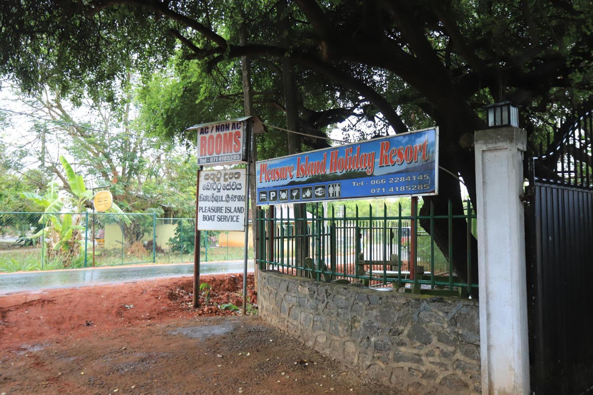 Pleasure Island Holiday Home Dambulla Bagian luar foto